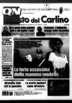 giornale/RAV0037021/2005/n. 24 del 25 gennaio